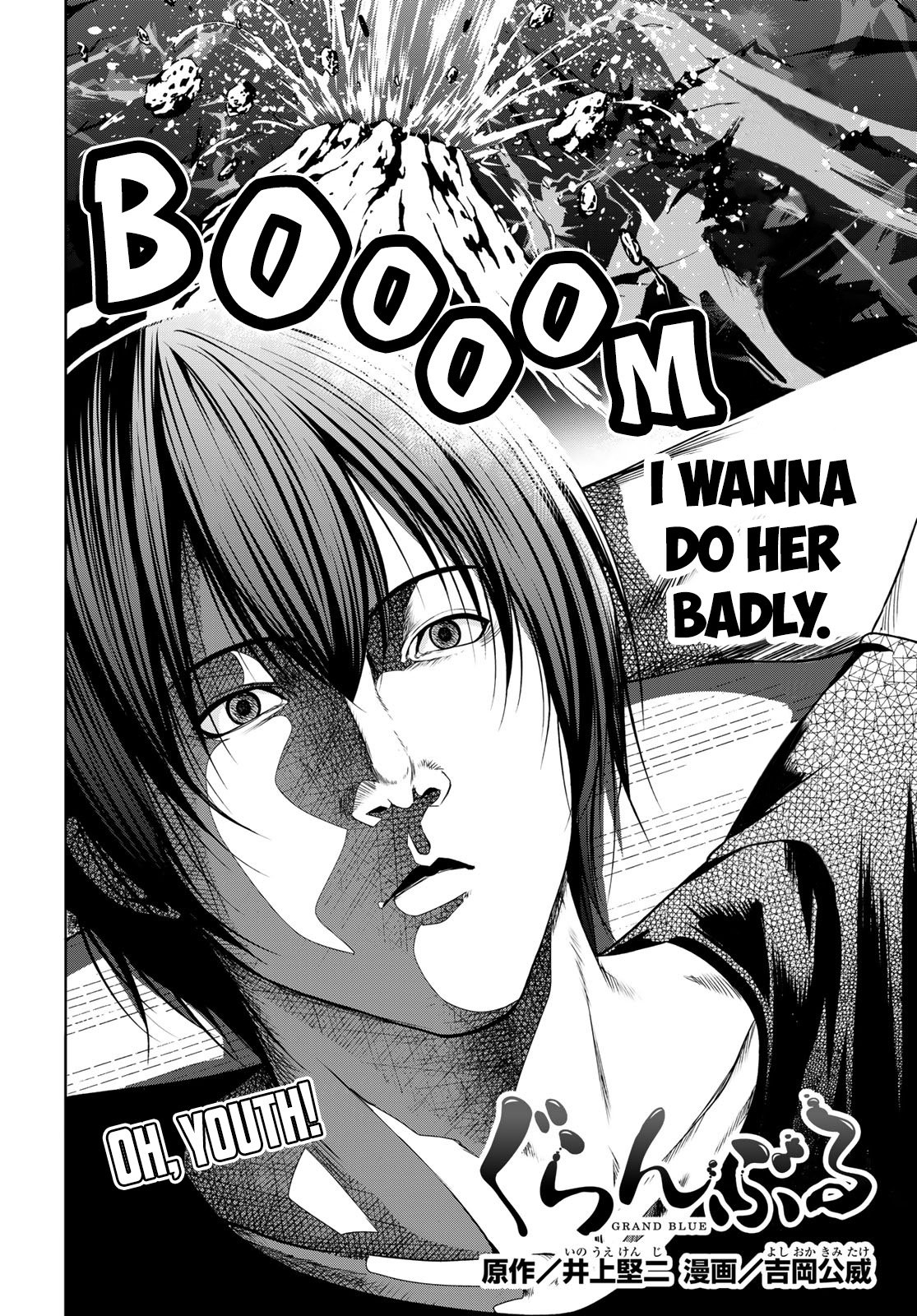 Grand Blue, Chapter 83 image 03